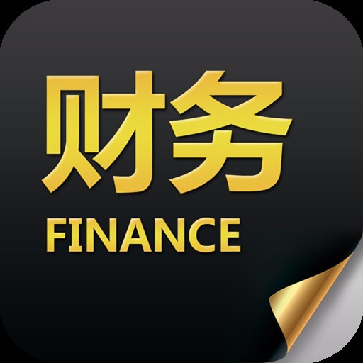 新戶(hù)報(bào)到如何辦理？